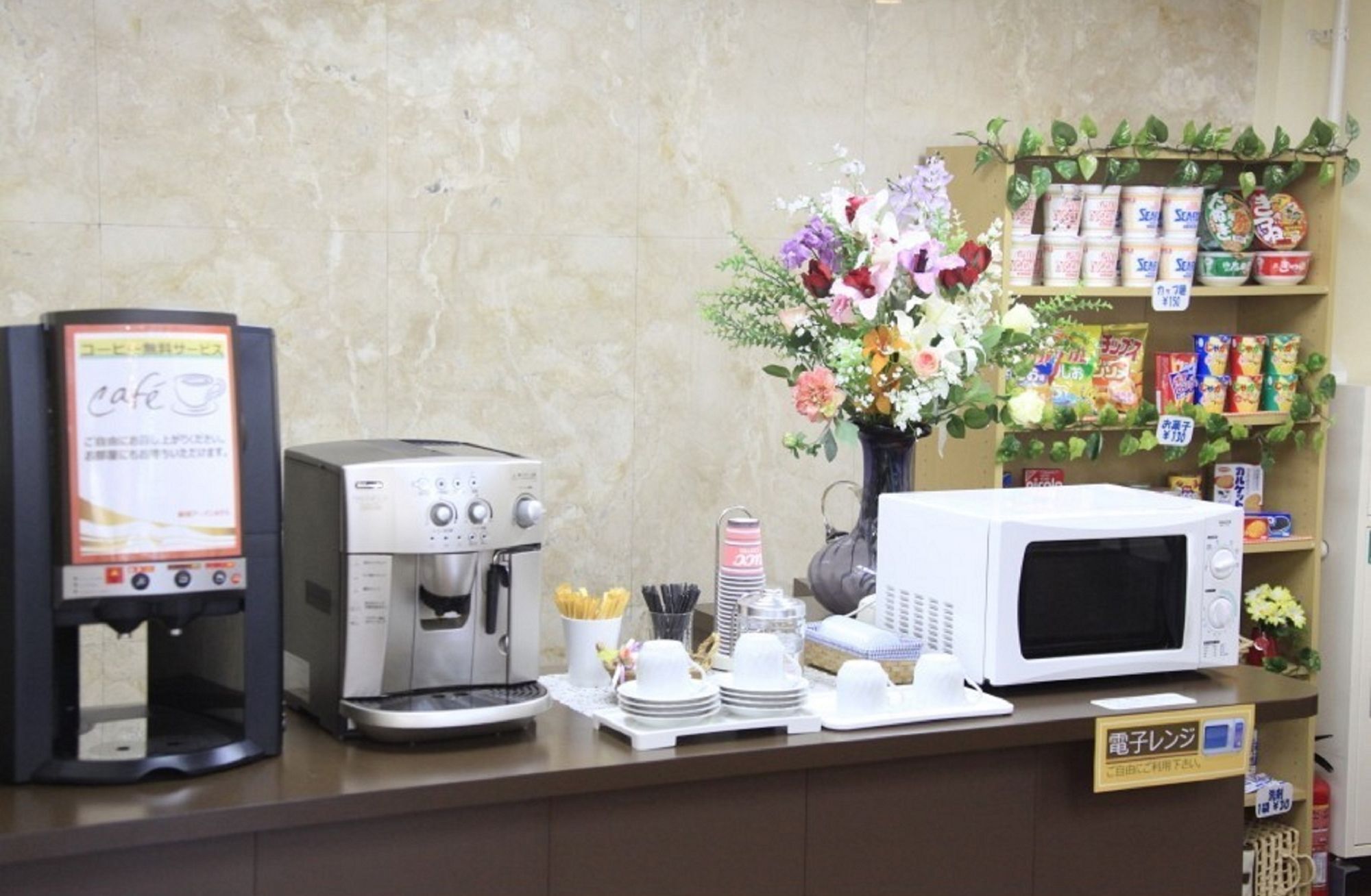 Shinjuku Urban Hotel Токио Экстерьер фото